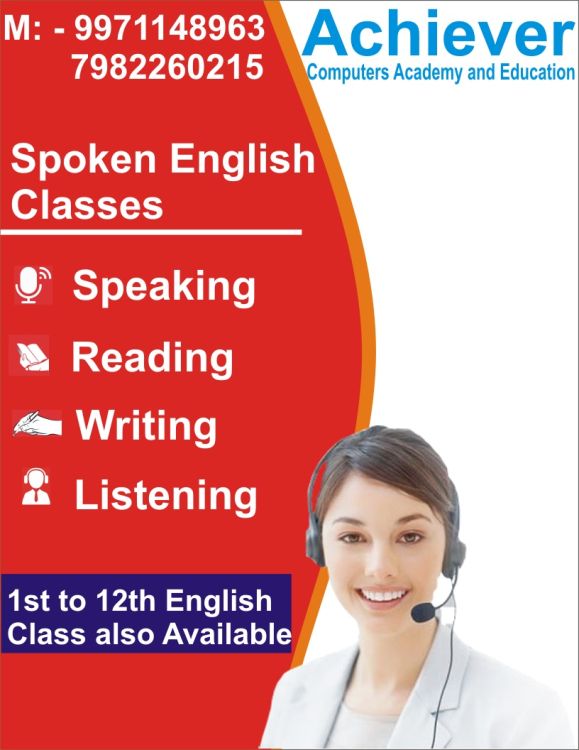 DIPLOMA IN ENGLISH SPEAKING COURSE ( S-013 )